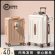 行李箱女2025新款20寸小型登机旅行拉杆密码皮箱子男生静音万向轮