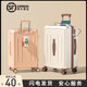 行李箱女2025新款20寸小型登机旅行拉杆密码皮箱子男生静音万向轮