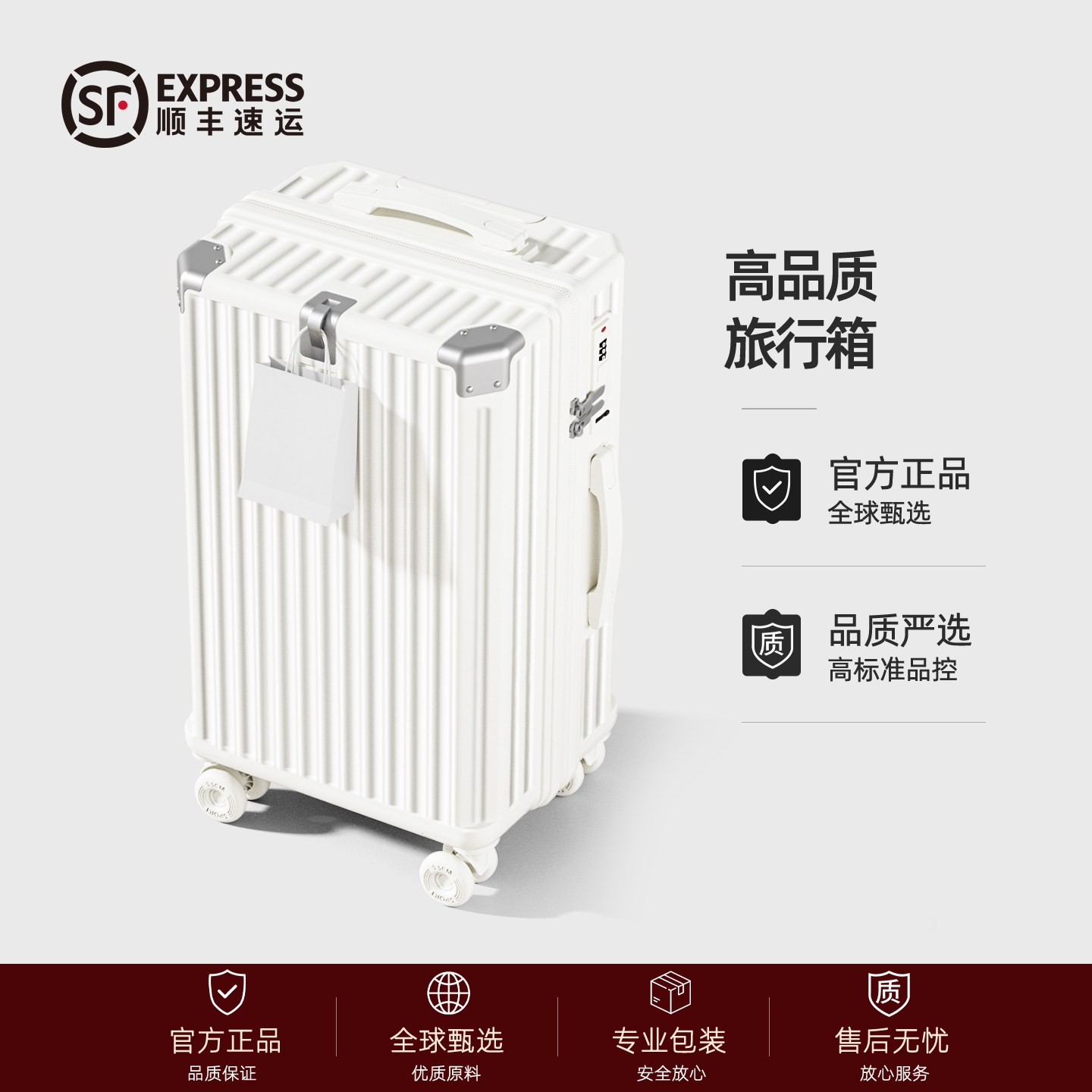图 4