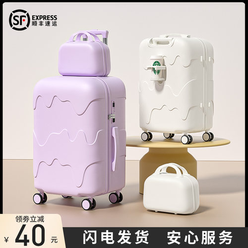 行李箱女2026新款24寸28大容量旅行拉杆密码皮箱子母结实耐用加厚 - 图1