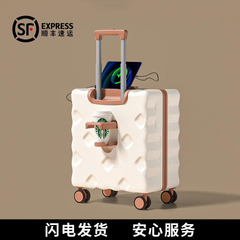 行李箱小型20寸18登机箱女2026新款可上飞机旅行拉杆密码皮箱子男