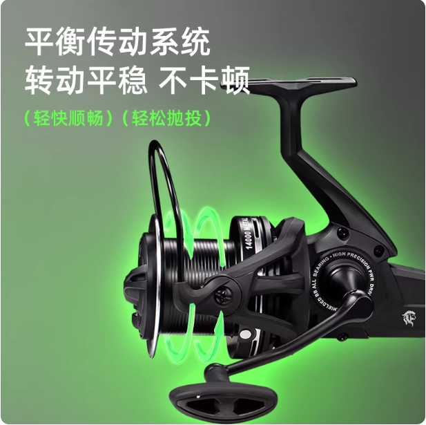 黑狮25款14000型远投轮鱼线轮超轻紧密排线新款欧鲤钓纺车鱼线轮,淘宝优惠券,粉丝福利购,淘宝优惠卷