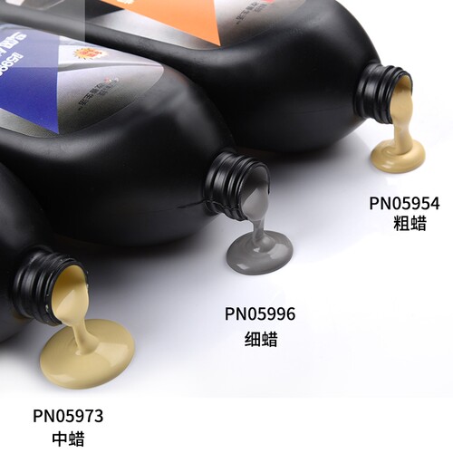 3m汽车抛光蜡漆面划痕美容粗蜡三合一水性蜡镜面还原研磨剂去污蜡 - 图3