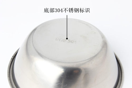 医用换药碗换药盆敷料碗消毒碗置药碗镊子碗304不锈钢加厚耐腐蚀 - 图2