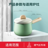 Aishida Milk Pirt Pilor Bab