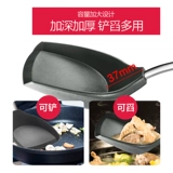 Айсида Неспонентная силиконовая силиконовая лопата ароматная дисплей -диспетчерская устойчивость