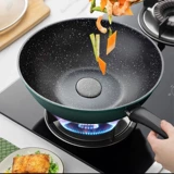 Айсида -жареный горшок, не -стабильный горшок с рисом -рисовой рисовой катером -сетчатая плита, блин, электромагнитная плита газовая газовая плита газообразной