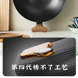 Айсида японское стиль полярного железного кастрюля без боевого покрытия нелегко сгладить газовую плиту с двойной электромагнитной плитой, специальная легкая жареная плита