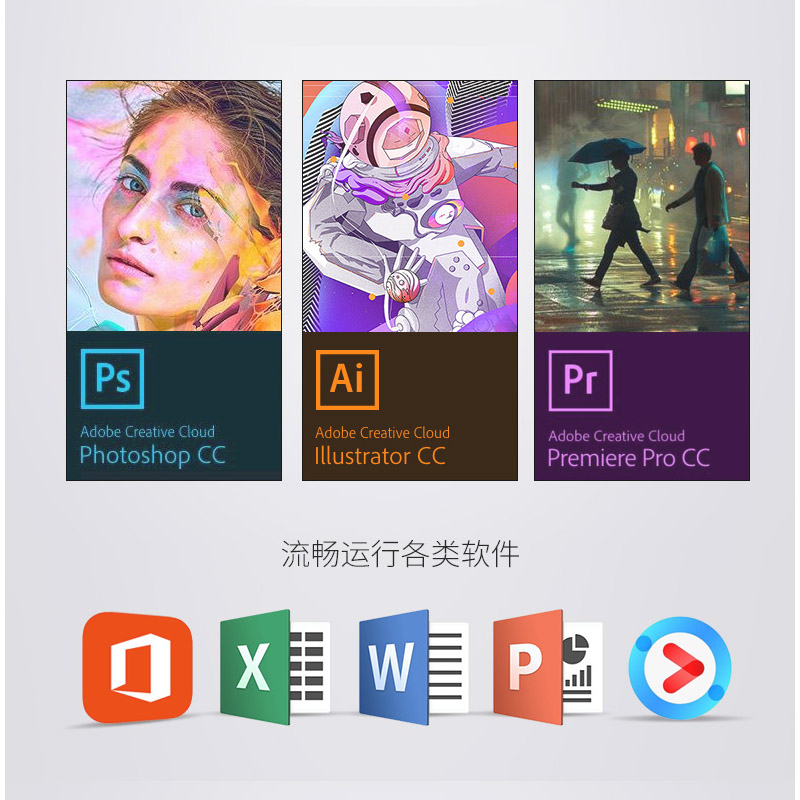 款宏基笔记本手提电脑 2019 色域轻薄便携商务办公黑色蓝色红色办公 72 英寸 15.6 3 锋锐 Aspire3 蜂鸟 宏 Acer 款宏基笔记本手提电脑 2019 色域轻薄便携商务办公黑色蓝色红色办公 72 英寸 15.6 3 锋锐 Aspire3 蜂鸟 宏 Acer