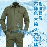 Летний тонкий хлопковый износостойкий комплект для работы, рабочая одежда, защита от ожогов