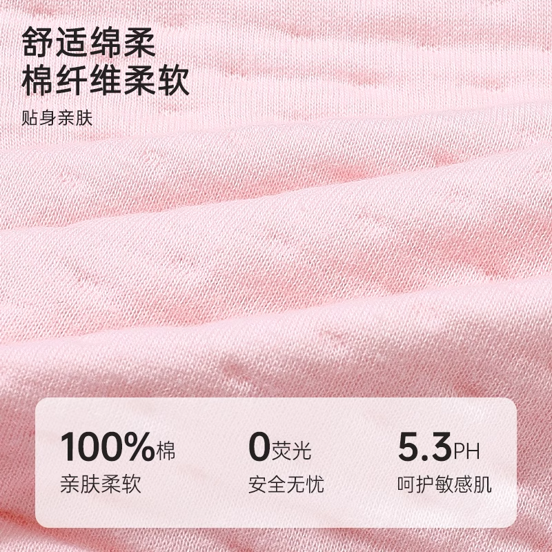 思萌婴儿卡通肚兜四季款纯棉短袖男女宝宝通用背心套装