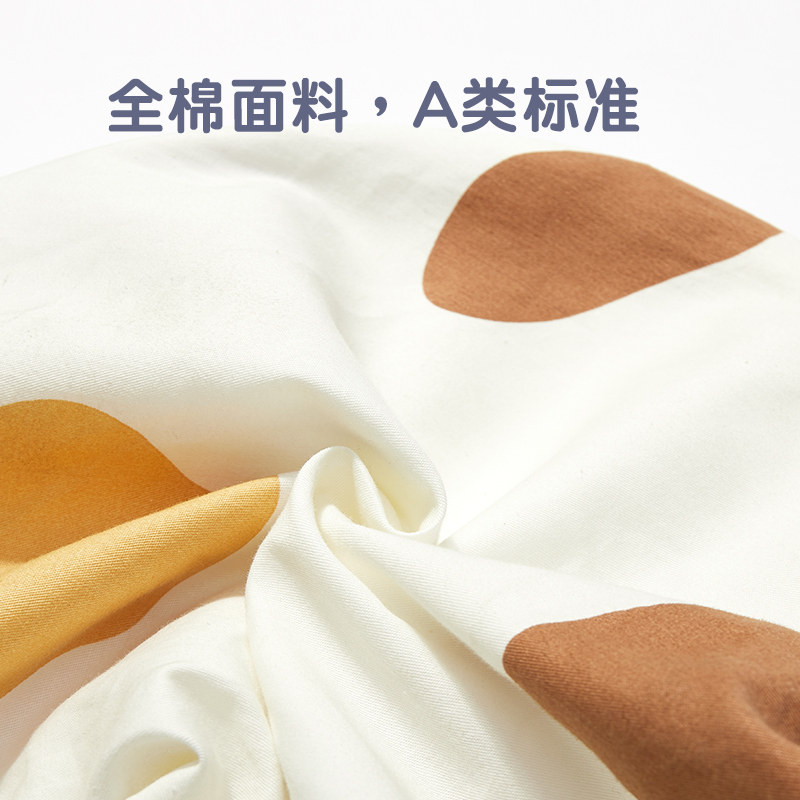 思萌新生定型枕安抚侧睡枕宝宝靠枕 smooms婴童枕头/枕芯