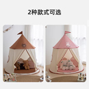 儿童帐篷室内游戏屋男女