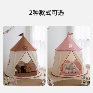 儿童帐篷室内游戏屋男女