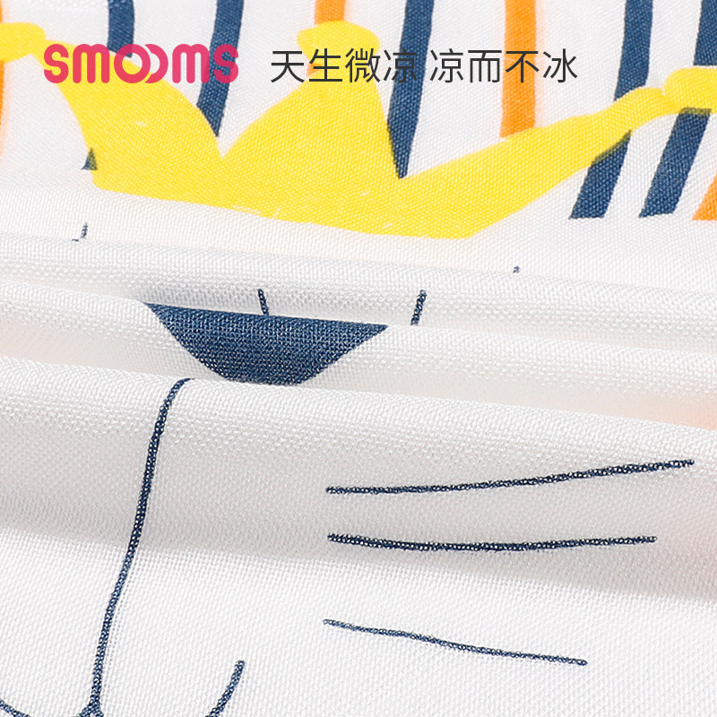 思萌新生儿纯棉小毯子 smooms婴童毛毯/盖毯