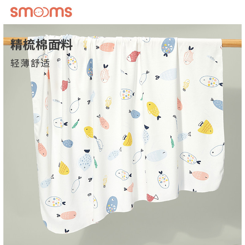 思萌新生儿纯棉春秋季空气层包巾 smooms婴童抱被/抱毯