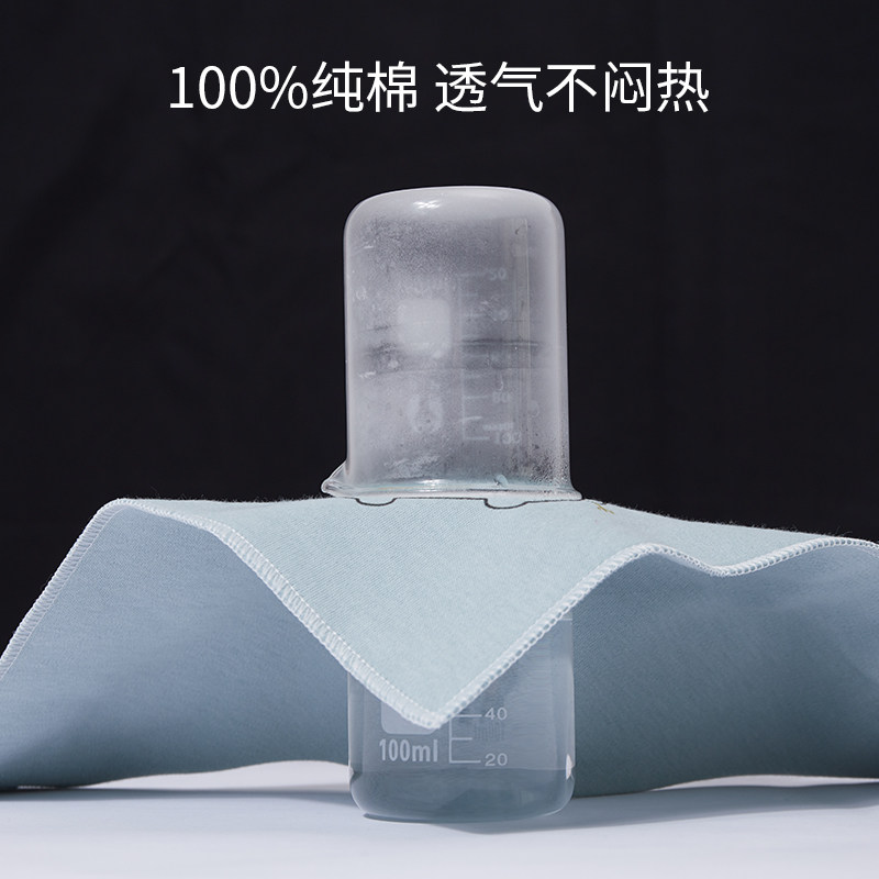 思萌纯棉宝宝春秋新生儿三角巾 smooms三角巾