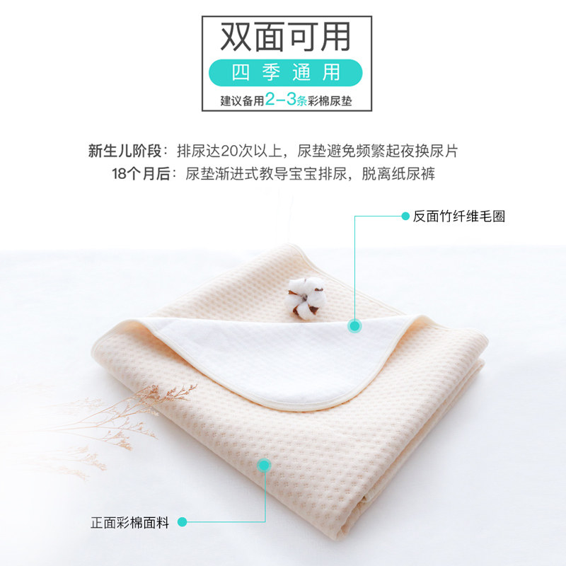  smooms床单