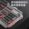 Muma Planet E-Sports Gaming Keyboard and Mouse Set