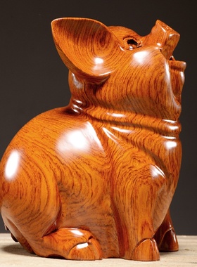 木雕摆件猪实木质雕刻动物生肖家居客厅办公书架店面装饰工艺礼品