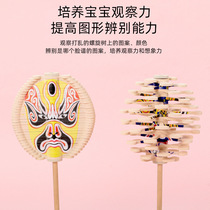 Shake-in-style Wooden Rotating Lollipop Stick Sugar Cheek series Decompression Stacks of Laminated Music Transfer New Peculiar Toys