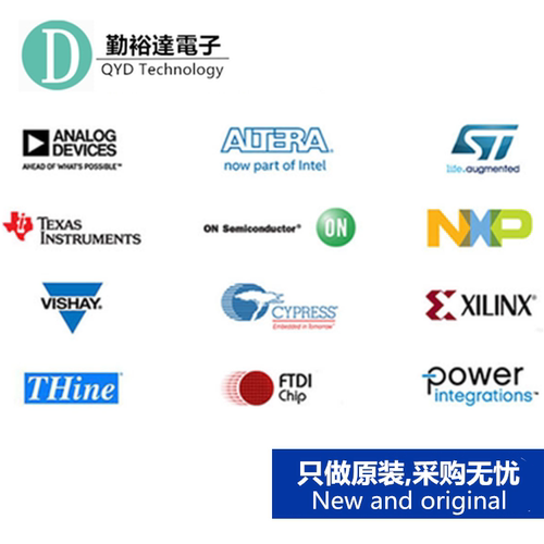 原装 直插 DS12C887+ EDIP-24 时钟/日历 I2C接口 实时时钟 里唯 - 图1