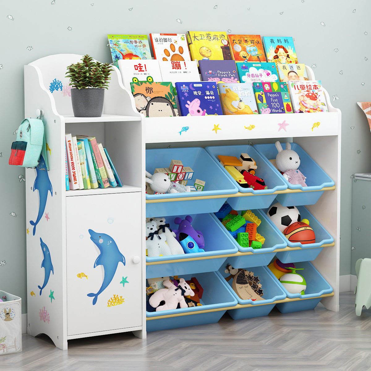 toy bookshelf