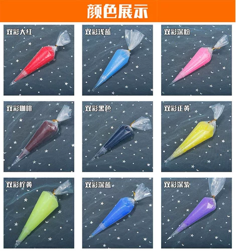 50 г двухцветный имитационный кристаллический кремовый клей «сделай сам», цветной антифриз, кремовый грунт, домашний чехол для мобильного телефона, косметический материал