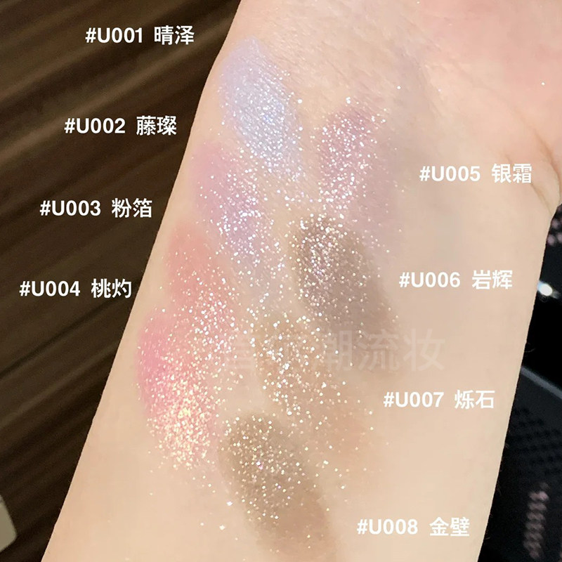 千妍单色眼影珠光爆闪烤粉蓝紫色高光裸棕打底日常淡妆自组彩妆盘,淘宝优惠券,粉丝福利购,淘宝优惠卷