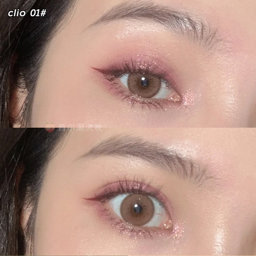 clio珂莱欧睫毛膏红盖黑钢管持久防水纤长卷翘浓密不晕染女易梦玲 - 图0