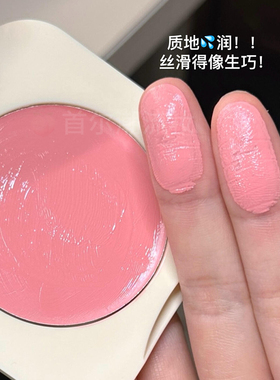 低饱和裸杏膨胀色！霞飞腮红膏 07嘤嘤嘤韩女水光肌正品2026新款