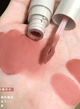 intoyou唇泥intouou唇泥