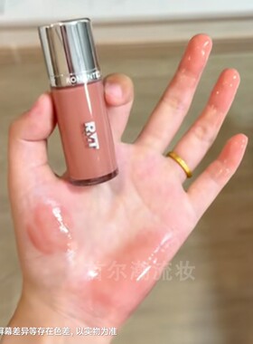 罗小曼碎光唇釉01美女口水色