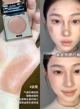 【朱栈春树系列】多用膏会智2.0