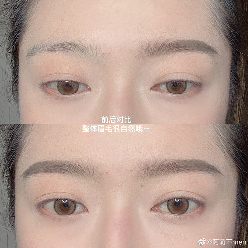 FLORTTE花洛莉亚双头极细砍刀眉笔自然持久防水不脱色花落利亚女,淘宝优惠券,粉丝福利购,淘宝优惠卷