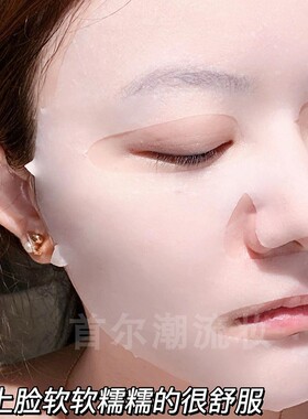 小韩爆品！韩国Mediheal美迪惠尔面膜玫瑰补水积雪草维稳舒缓保湿