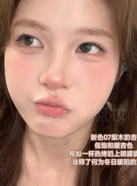 桃又野眉笔染眉膏~双头实用