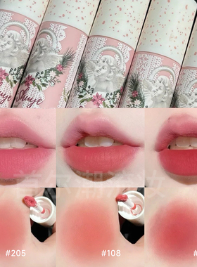 荔树唇泥春夏樱桃粉口红