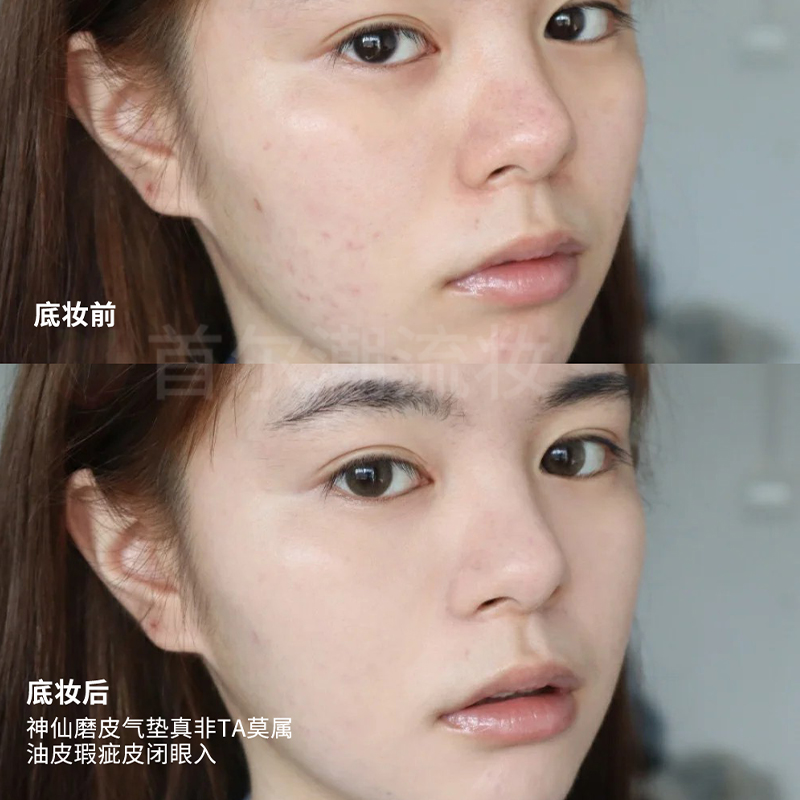 clio珂莱欧小磁铁气垫哑光巨遮瑕持久不脱妆替换芯粉底液黑晶正品 - 图2