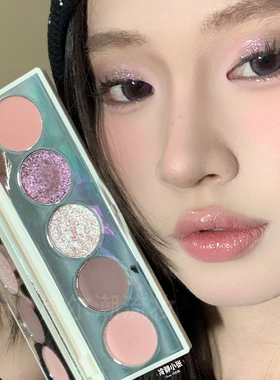 韩系嫩妹！pinkmake眼影盘日常