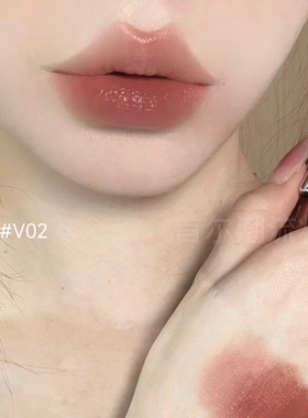 蜜丝婷唇釉v09正品新款