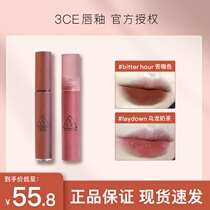 New color 3ce lip glazed mitt water mist bitter hour bitter café red speak up official flagship