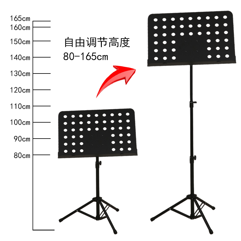 乐谱架可折叠曲谱架古筝二胡家用吉他小提琴儿童便携式专用谱台 - 图1