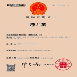 [Ежедневные специальные предложения] барабан барабан африканский барабан бонго барабан Аурфф Мюзикл Раннее обучение Конка Барабан