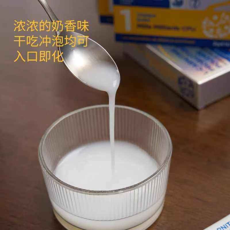 法国Drpolly柏利医生益生菌第三代四代瘦益生菌30袋腰部升级版VX,淘宝优惠券,粉丝福利购,淘宝优惠卷