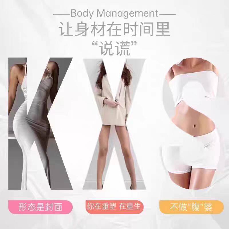 邮政农品奇亚籽羽衣甘蓝粉豆浆辟谷粉官方正品代餐膳食纤维饮4BC