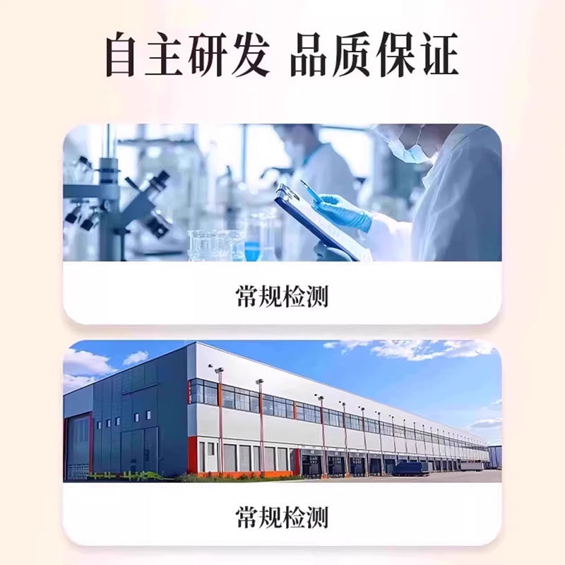 燕杨缘人参玛咖牡蛎枸杞鹿鞭片官方旗舰店滋补焕新活力海狗丸3BC,淘宝优惠券,粉丝福利购,淘宝优惠卷