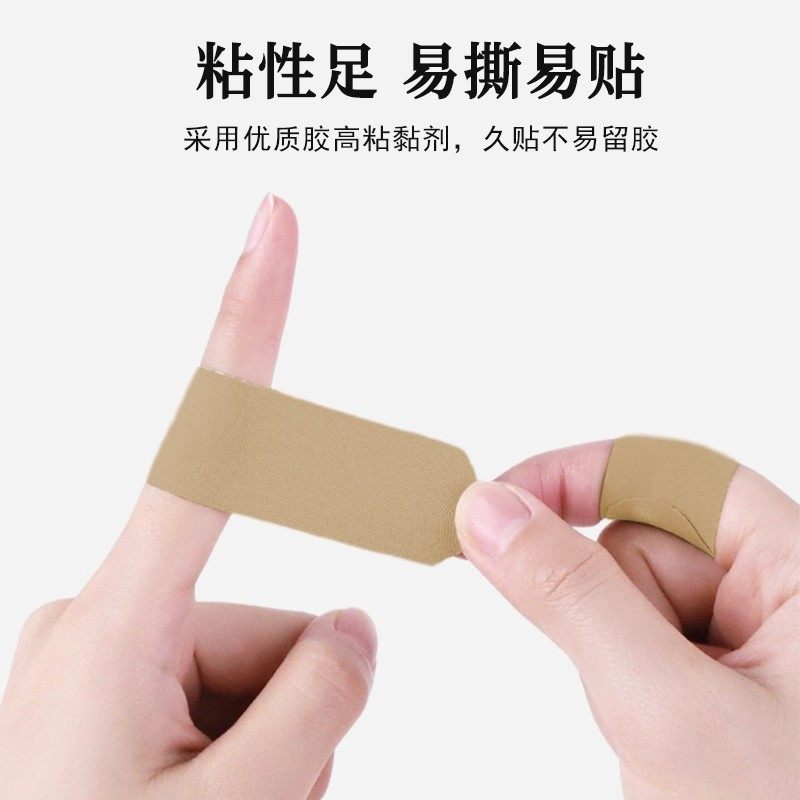 马油干裂贴凡士林手足手指脚后跟皲裂防冻干裂专用秋冬裂口贴4tm - 图1