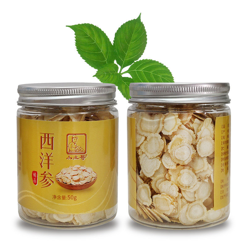  名优大药房西洋参