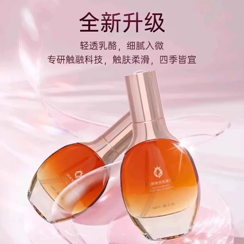 Сыворотка для здоровья груди, массажер, подтягивающее разглаживающее масло